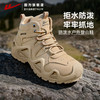 回力登山鞋男户外防泼水中高帮马丁作战靴工装战术全地形徒步鞋子 商品缩略图0