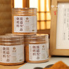生态烧烤料（成都仓库-顺丰快递）|60g/瓶，来自黑龙江齐齐哈尔，生产者：畏道【合作生产，公平贸易】 商品缩略图3