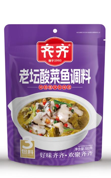 齐齐火锅底料300g老坛酸菜鱼作料 商品图1