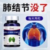 美国原装进口爱司盟紫苏籽复合片1390mg*60粒 商品缩略图0