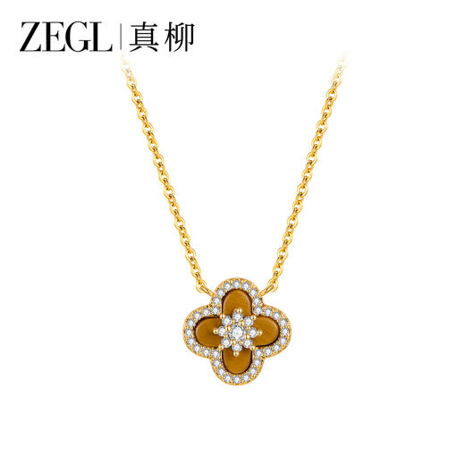 ZEGL幸运四叶草项链女金色秋冬虎眼石锁骨链气质时尚颈链吊坠饰品 商品图0