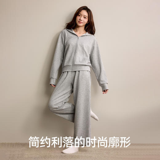 有棵树轻运动可外穿连帽女士家居服套装-J1175 商品图1