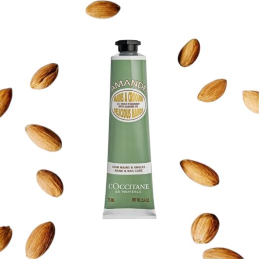 法国L'OCCITANE欧舒丹甜扁桃护手霜75ml 商品图1