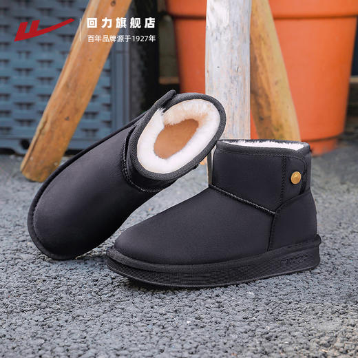 回力棉鞋女鞋冬季2025新款厚底鞋子外穿加绒加厚雪地靴 商品图0