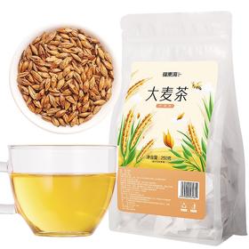 【福东海】大麦茶250克/袋