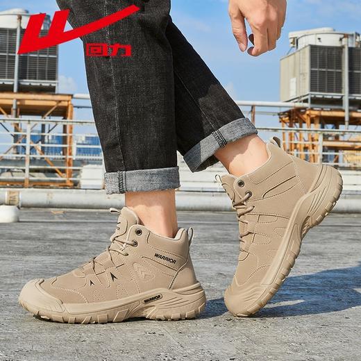 回力工装鞋男款2025秋冬季新款户外越野马丁靴男士运动徒步登山鞋 商品图2