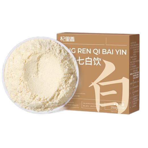 杞里香杏仁七白饮250g（10袋） 商品图0