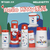 虎牌（TIGER）保温杯三丽鸥hellokitty水杯CWM-L35C-WR350ML 商品缩略图4