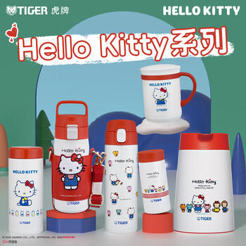 虎牌（TIGER）保温杯三丽鸥hellokitty水杯CWM-L35C-WR350ML 商品图4