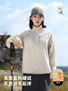 【特价79元】男女新款户外运动立领保暖休闲百搭开衫抓绒上衣 摇粒绒外套秋冬季 商品缩略图2