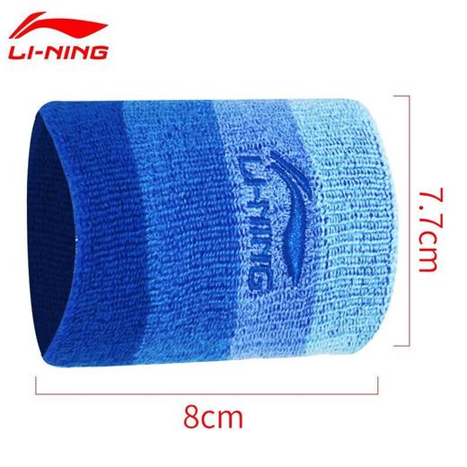 李宁护腕运动棉质儿童毛巾护手腕套加长健身吸汗擦汗篮球羽毛球跑 商品图2