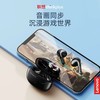 联想LP17 thinkplus 蓝牙耳机 高音质降噪运动无线耳机 商品缩略图1