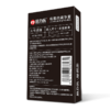 倍力乐大号XXL10只装58mm安全套避孕套 商品缩略图4