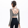 跃牌【海听系列】秋季瑜伽长袖运动服女带胸垫跑步健身上衣交叉美背XC105 商品缩略图1