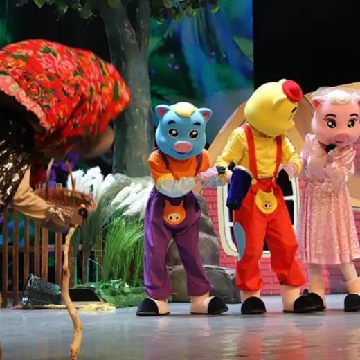 12月14日广州《三只小猪与大灰狼》儿童舞台剧 | 新编故事剧情，既有安全教育知识、又有超多有趣互动，适合全家老小一同观赏！ 商品图1