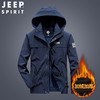 JEEP SPIRIT夹克男春秋宽松外套男加绒加厚休闲外衣冬棉衣HL66011 商品缩略图2