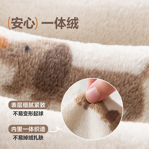 【抱抱绒】迷你巴拉儿童双面法兰绒家居服套装男女童加厚长袖长裤 商品图3