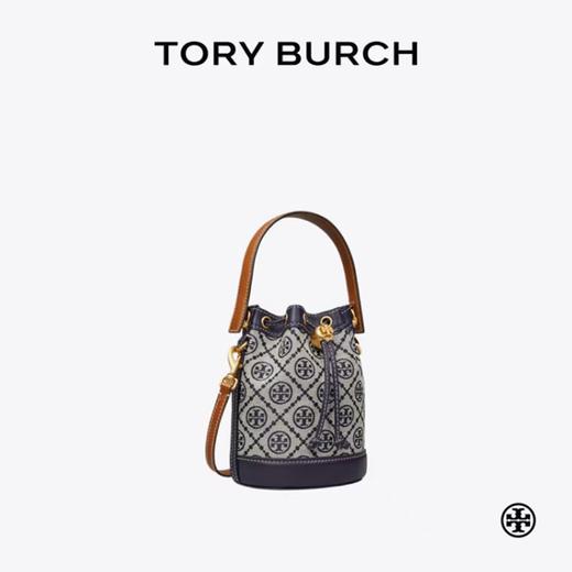 【特惠】【送礼盒礼袋】Tory Burch/汤丽柏琦女士时尚百搭单肩斜挎手提水桶包 商品图3