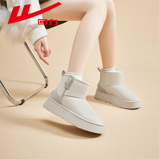 回力女鞋厚底雪地靴2025冬季新款加绒短靴防泼水保暖鞋子加厚棉鞋 商品图3