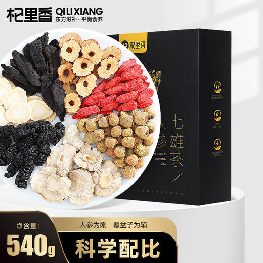 杞里香 七雄茶人参五宝茶540g 升级款 商品图0