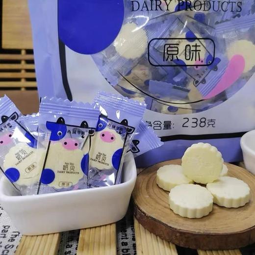 【休闲零食】西域华腾原味奶贝 238g/袋 商品图2