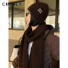 尘衣｜25F/W 羊绒羊毛刺绣字母冷帽/围巾套装 商品缩略图0
