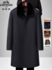 【挺括合身 可拆卸仿水貂绒内胆】香港老爷车中/长款大衣男（可拆卸毛领） 商品缩略图0