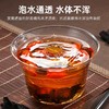 杞里香 九制黄精250g【鸡头炙黄精】 商品缩略图1