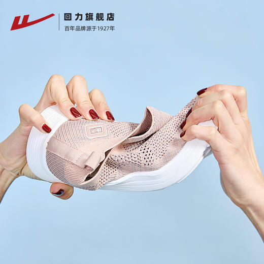 回力妈妈鞋女鞋老北京布鞋一脚蹬网面舒适老人鞋中老年鞋子运动鞋 商品图2