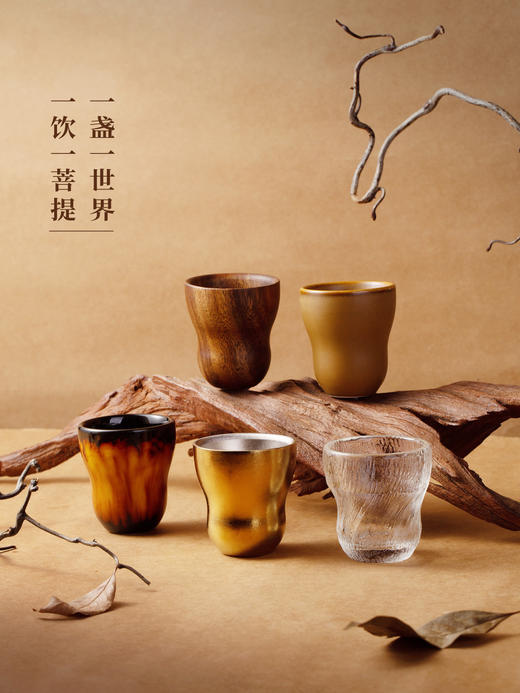 非遗系列五韵茶盏套装2025新品茶具礼盒 商品图1