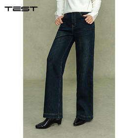 冬上新日常通勤简约质感深阔腿牛仔裤3254082