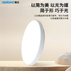 明亮系列-升级款三防灯（12W/18W/24W） 商品缩略图1