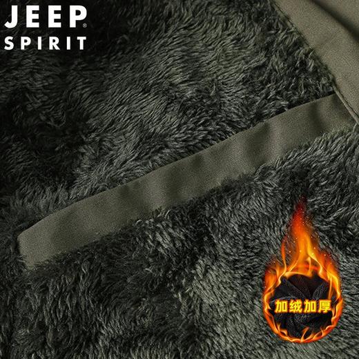 JEEP SPIRIT男纯棉加绒棉衣秋冬季休闲防风立领夹克上衣服JC7293 商品图3