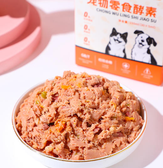 宠物悠牛肉西蓝花风味全价湿粮犬鲜饭 商品图1