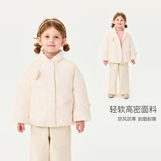 【无氟防泼水】马克珍妮女童立体爱心加厚立领羽绒服2025年冬装新款551772 商品图1
