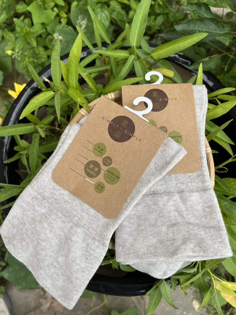 【素道有机棉宽松袜(灰色) 】不染色短袜 舒适 宽松袜SWS0032[漳州仓]