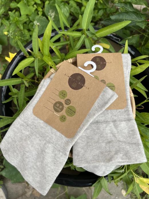 【素道有机棉宽松袜(灰色) 】不染色短袜 舒适 宽松袜SWS0032[漳州仓] 商品图0