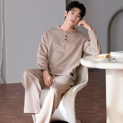 男士超柔华夫格休闲纯棉睡衣 春秋冬季可外穿家居服套装 商品图1