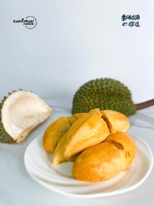 【马来西亚空运鲜果-黑刺榴莲鲜果】来啦！榴莲王中王！浓郁醇香，入口即化！树上熟，自然掉落更香甜~ 商品图6