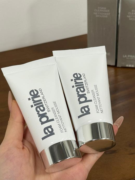 [透小蜜心选]【活动价￥59/支 99/2支】La Prairie/莱珀妮洗面奶50ml 商品图0
