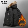 JEEP SPIRIT棉衣男冲锋衣加绒加厚冬衣服棉袄中年冬装外套HL7735 商品缩略图4