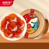 【福东海】人参蜜片45g/盒  泡水泡茶煲汤 商品缩略图0
