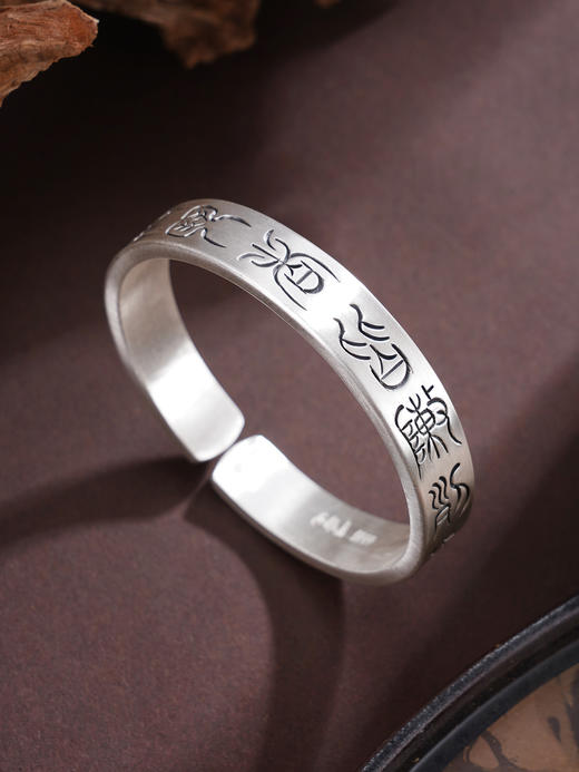 子佩集S999手工银【七星箴言】手镯【55072259】原创设计 商品图6