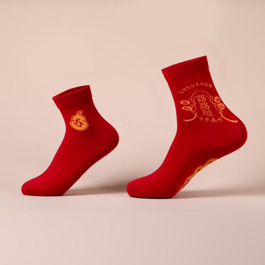 2026年袜子 商品图6