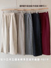 【面料新升级加绒❗️修饰腿型显高显瘦】秋冬暖小艾9019羊羔绒糯米裤阔腿裤加绒加厚垂感直筒裤显瘦休闲裤。jb 商品缩略图4