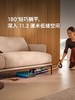 1楼戴森Clean+Wash Hygiene 洗地机 商品缩略图1