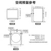 小天鹅（LittleSwan）热泵式烘干机家用烘衣服10KG AI正反转 祛味除螨除潮 超薄 智能判干 TH100-HL02T京东自营 商品缩略图7