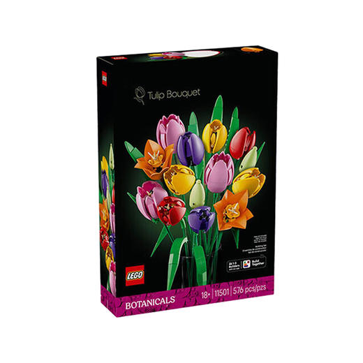 乐高LEGO 郁金香花束LEGC11501 商品图0