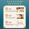 ⁴加赠焖烧杯+银耳伴侣【菌妍有机本草银耳】胶质满满 80g/罐YC04--CR-BDT 商品缩略图8