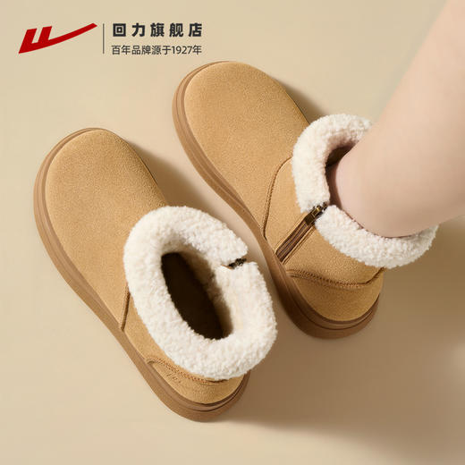 回力雪地靴女款2025新款冬季加绒加厚短靴子女外穿厚底保暖棉鞋女 商品图2